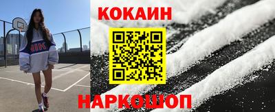 соль курить ск Ртищево