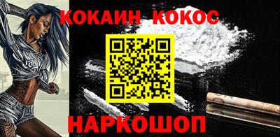 соль курить ск Ртищево