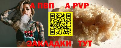 мефедрон мука Ростов-на-Дону