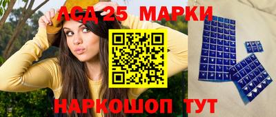 спайс Ростов Великий