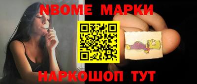 мефедрон мука Ростов-на-Дону
