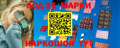 мефедрон мука Ростов-на-Дону