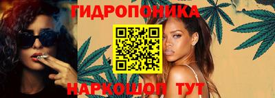 спайс Ростов Великий