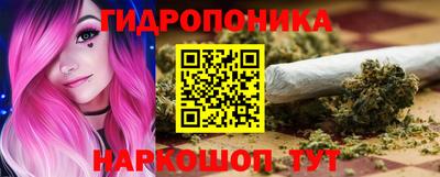 мефедрон мука Ростов-на-Дону