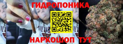 соль курить ск Ртищево