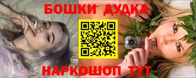соль курить ск Ртищево