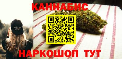 соль курить ск Ртищево
