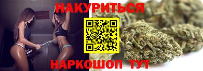 соль курить ск Ртищево
