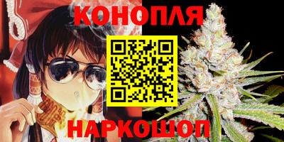 соль курить ск Ртищево