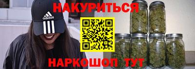 мефедрон мука Ростов-на-Дону