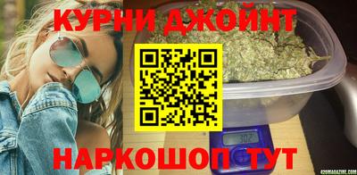 спайс Ростов Великий
