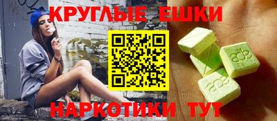 мефедрон мука Ростов-на-Дону