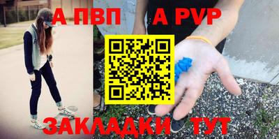 экстази Протвино