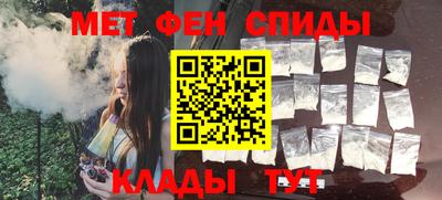 мефедрон мука Ростов-на-Дону