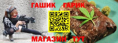 мефедрон мука Ростов-на-Дону