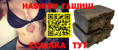 спайс Ростов Великий