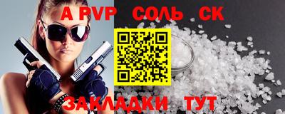 мефедрон мука Ростов-на-Дону